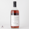 Karuizawa Cask Strength 4th Release Thumbnail