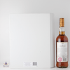 Macallan The Archival Series - Folio 7 Thumbnail