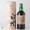Hakushu Japanese Forest - Bittersweet Edition Thumbnail