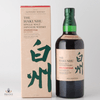 Hakushu Spanish Oak - 2021 Edition Thumbnail