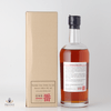 Karuizawa 1972 Single Cask #7038  Thumbnail