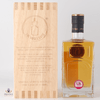 Rhinns 2011 12  Year Old: Cask #46 - The Single Cask Thumbnail