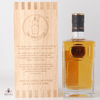 Rhinns 2011 12  Year Old: Cask #46 - The Single Cask Thumbnail