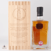 Imperial 1998 25 Year Old: Cask #100804 - The Single Cask Thumbnail