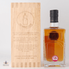 Imperial 1998 25 Year Old: Cask #100804 - The Single Cask Thumbnail