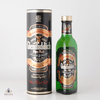Glenfiddich Pure Malt 35cl Thumbnail