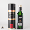 Glenfiddich Pure Malt 35cl Thumbnail