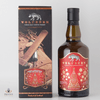 Wolfburn Christmas Distillery Exclusive Thumbnail