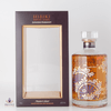 Hibiki Japanese Harmony Master's Select - Limited Edition Thumbnail