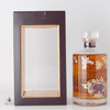 Hibiki Japanese Harmony Master's Select - Limited Edition Thumbnail