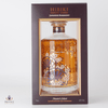 Hibiki Japanese Harmony Master's Select - Limited Edition Thumbnail