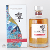 Hibiki Blossom Harmony 2025 Thumbnail