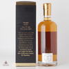 Arran 1996 26 Year Old Private Bottling - Beatha Decanter & Glass Set Thumbnail
