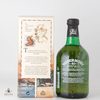 Tobermory 10 Year Old Thumbnail
