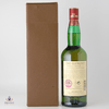 Glenlivet 12 Year Old - Leather Box Thumbnail