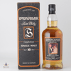 Springbank 10 Year Old - Bespoke Label Thumbnail