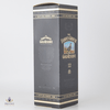 The Famous Grouse 12 Year Old - Gold Reserve  Thumbnail
