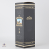 The Famous Grouse 12 Year Old - Gold Reserve  Thumbnail