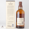 Yamazaki Distiller's Reserve Thumbnail