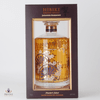 Hibiki Japanese Harmony Master's Select - Limited Edition Thumbnail