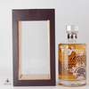 Hibiki Japanese Harmony Master's Select - Limited Edition Thumbnail