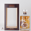 Hibiki Japanese Harmony Master's Select - Limited Edition Thumbnail