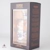 Hibiki Japanese Harmony Master's Select - Limited Edition Thumbnail