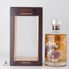 Hibiki Japanese Harmony Master's Select - Limited Edition Thumbnail