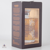 Hibiki Japanese Harmony Master's Select - Limited Edition Thumbnail