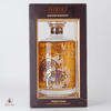 Hibiki Japanese Harmony Master's Select - Limited Edition Thumbnail