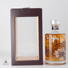 Hibiki Japanese Harmony Master's Select - Limited Edition Thumbnail