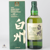 Hakushu 12 Year Old - Suntory 100th Anniversary Edition Thumbnail