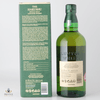 Hakushu 12 Year Old - Suntory 100th Anniversary Edition Thumbnail
