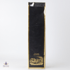 Bushmills Black Bush 1L Thumbnail