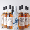 Game of Thrones Set: Cardhu, Clynelish, Dalwhinnie, Lagavulin, Mortlach, Oban, Royal Lochnagar, Singleton, Talisker & White Walker Thumbnail