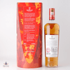 Macallan - A Night on Earth in Scotland - 2nd Release 2022 Thumbnail