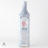 Johnnie Walker White Walker Thumbnail