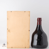 Bowmore 1979 Bicentenary Decanter Thumbnail