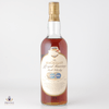 Macallan Royal Marriage - Charles & Diana Thumbnail