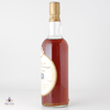Macallan Royal Marriage - Charles & Diana Thumbnail