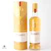 Glenfiddich 12 Year Old - American Oak  Thumbnail