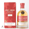Kilchoman Machir Bay Cask Strength - Land Rover Tour 2015  Thumbnail