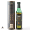 Glenfiddich 12 Year Old 20cl Thumbnail