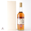 Cragganmore 1993 10 Year Old Cask Strength - Special Edition Thumbnail