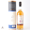 Arran Cask Finishes - Port Cask Finish Thumbnail