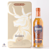 Glenfiddich 125th Anniversary Edition Thumbnail