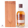 Aberlour 12 Year Old American Oak Cask Thumbnail