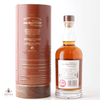 Balvenie 30 Year Old - Rare Marriages Thumbnail