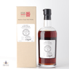 Karuizawa 1984 Single Cask #3653 Thumbnail