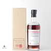 Karuizawa 1984 Single Cask #3653 Thumbnail